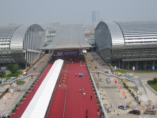 The canton fair 